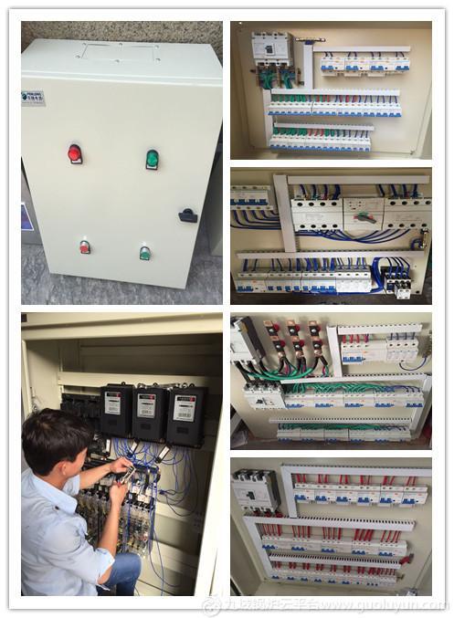 成套配電柜-樓盤工地訂做成套配電箱