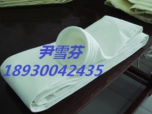 科格思專業(yè)生產(chǎn)染料行業(yè)專用除塵濾袋