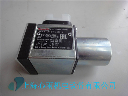 HED8OH-2X/350K14力士樂壓力繼電器現(xiàn)貨