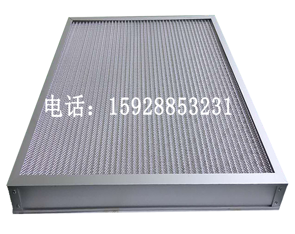 重慶市初效過濾器,重慶市中效過濾器,重慶市高效過濾器