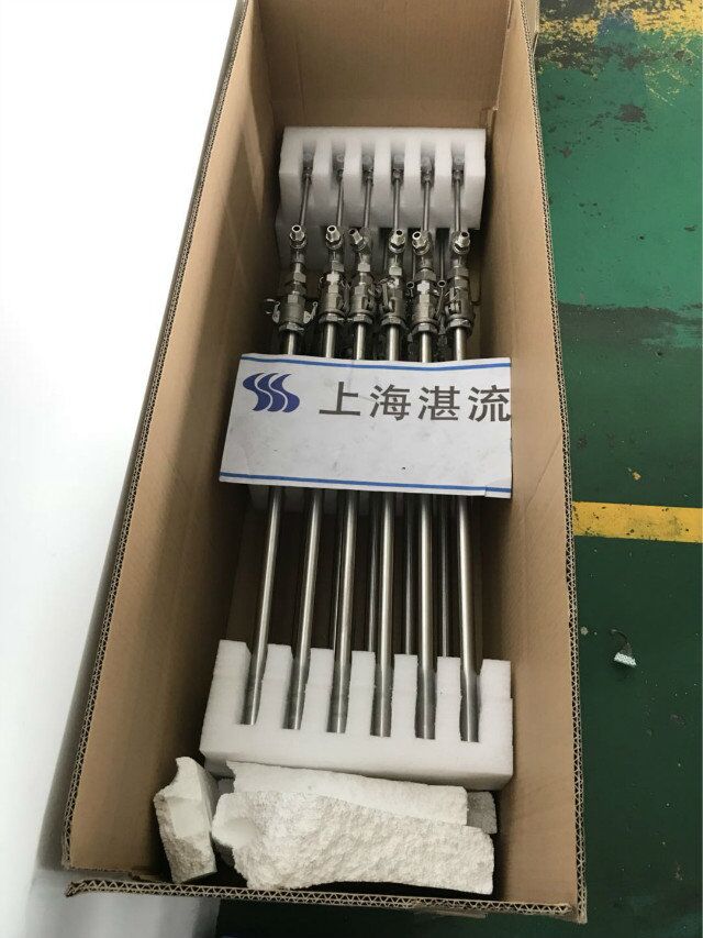 上海湛流品牌霧化噴槍FM