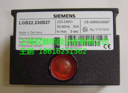 SIEMENS西門子LGB22.230B2BT   LGB22.330A2BT